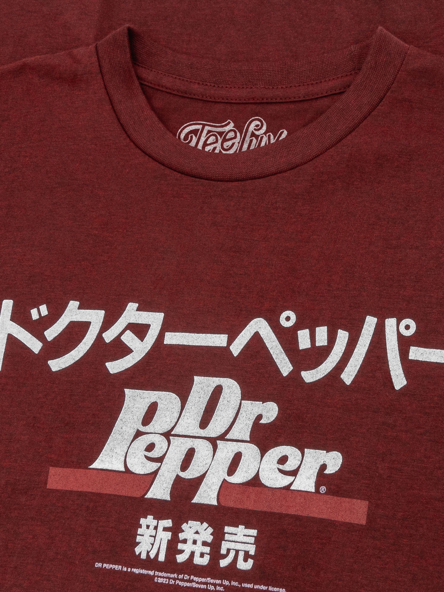 Aaria Tees