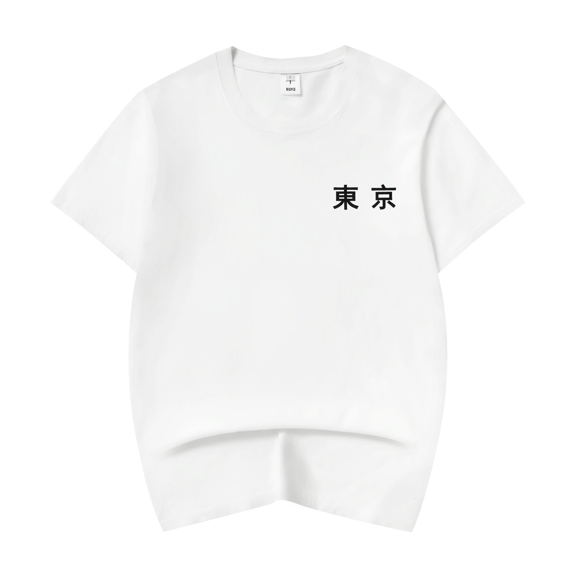 Aaria Tees