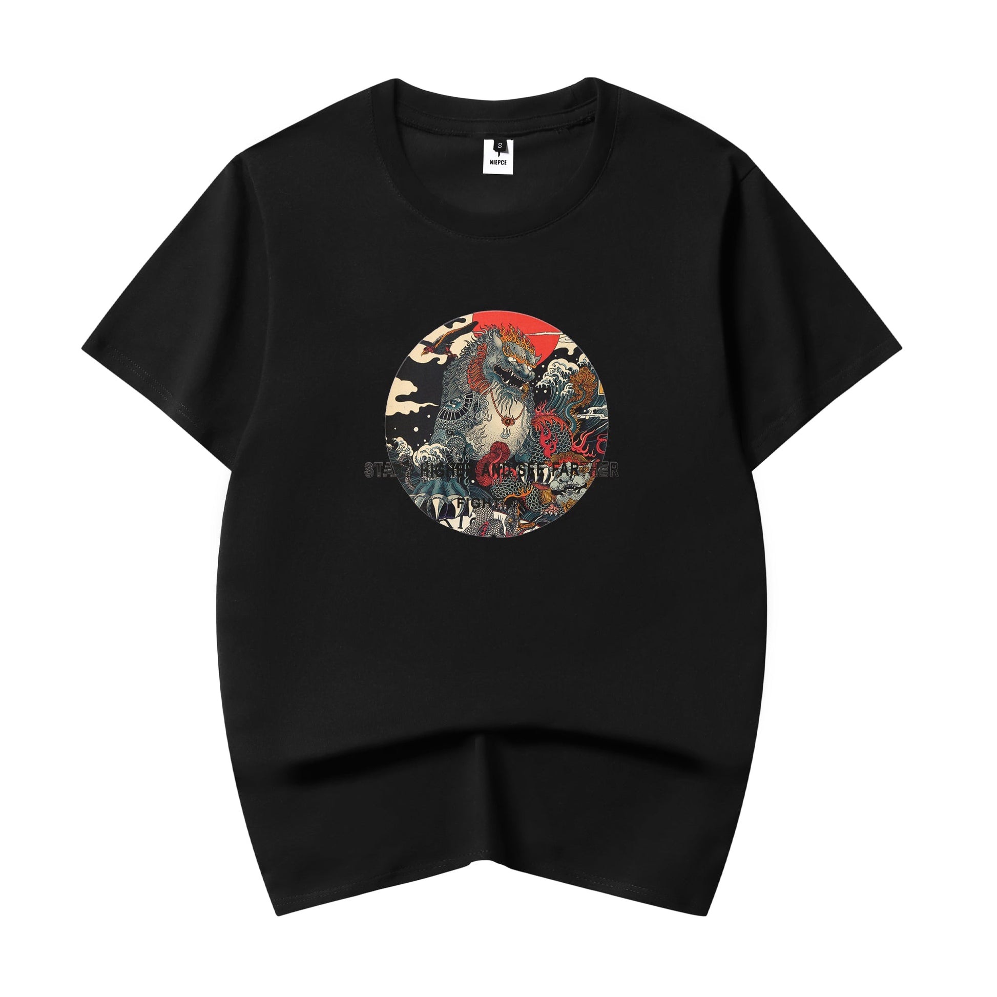 Aaria Tees