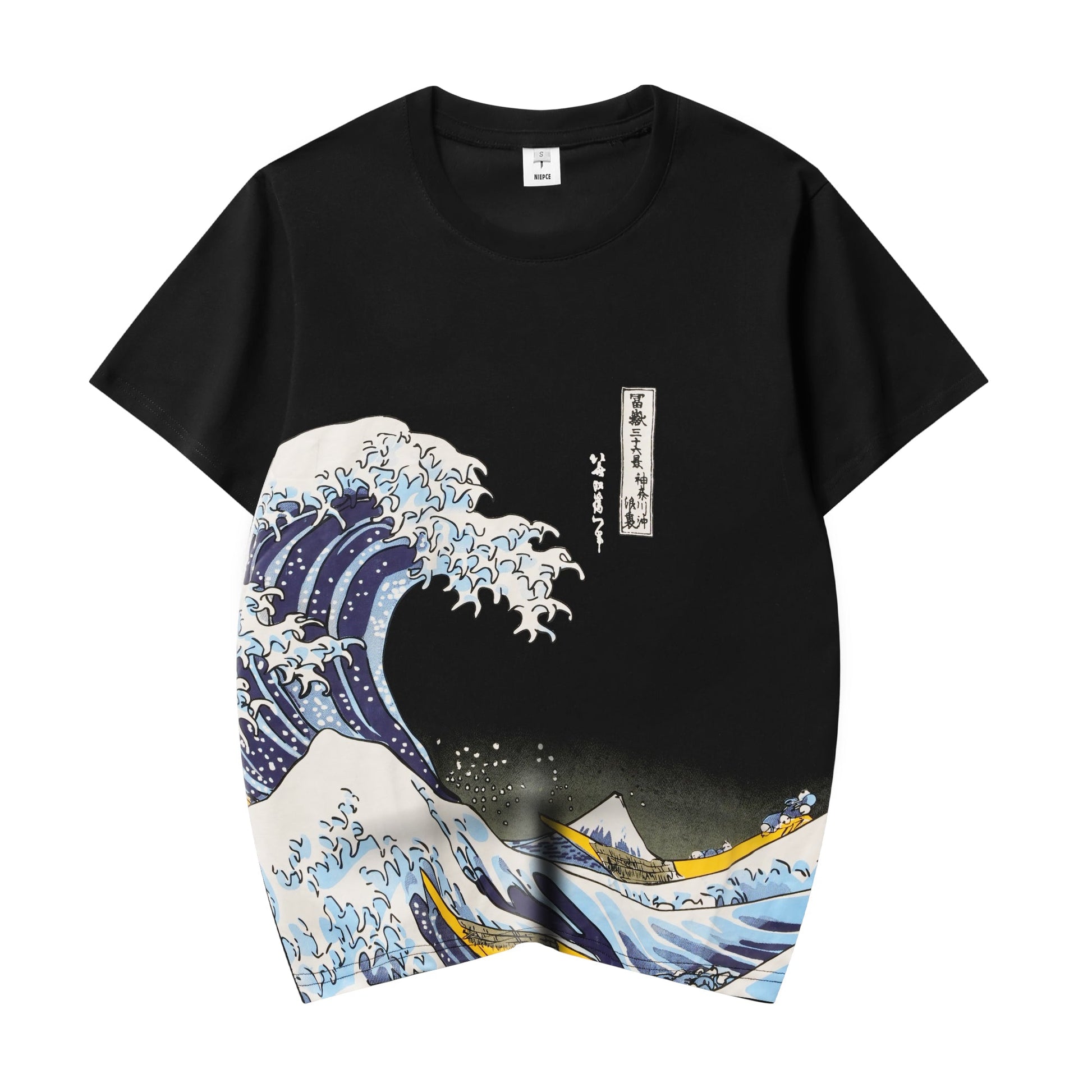 Aaria Tees