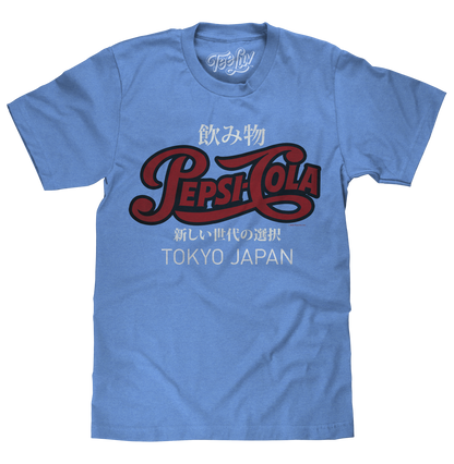 Pepsi Cola Tokyo Japan T-Shirt - Royal Snow Heather