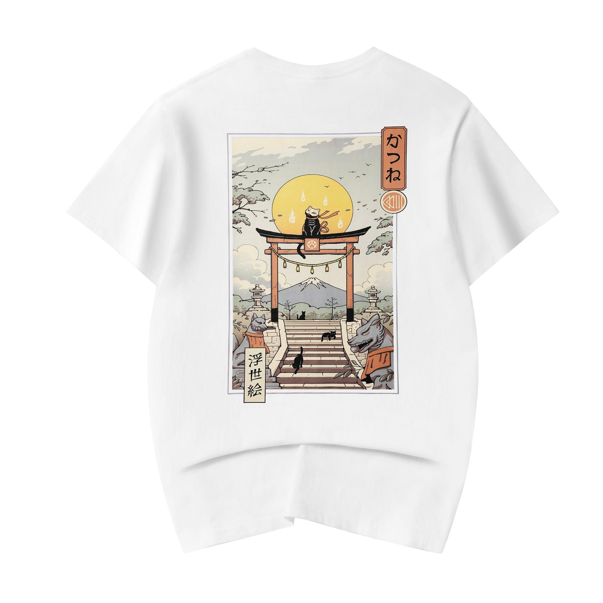 Aaria Tees