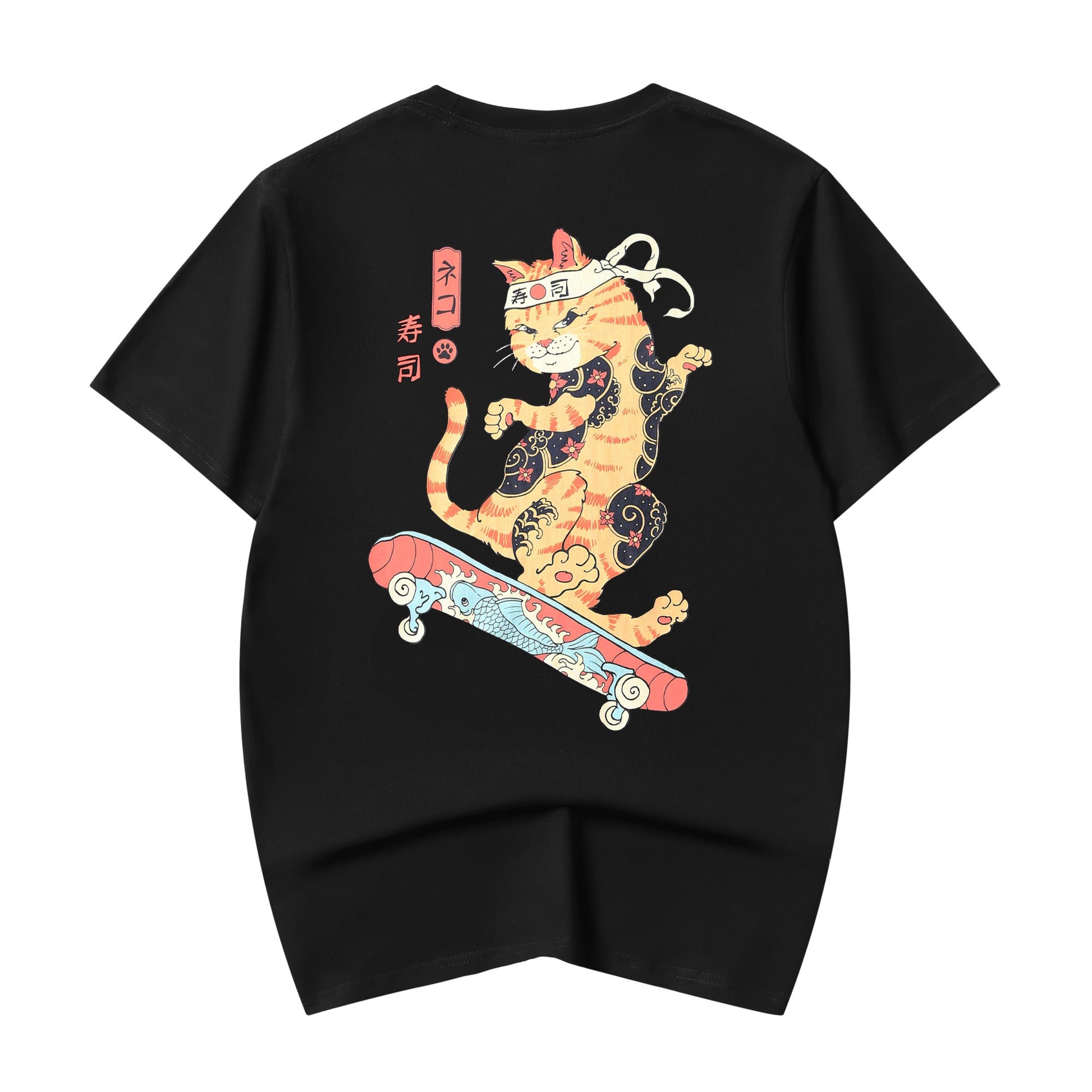 Aaria Tees