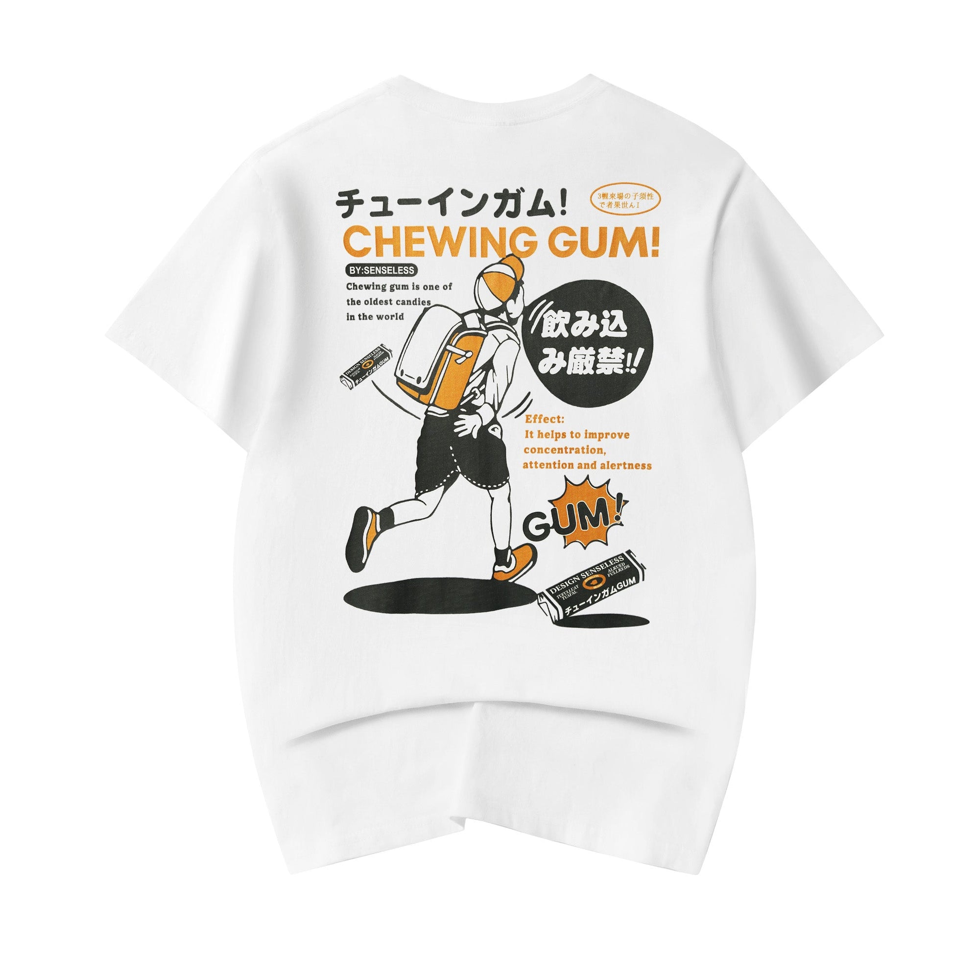 Aaria Tees