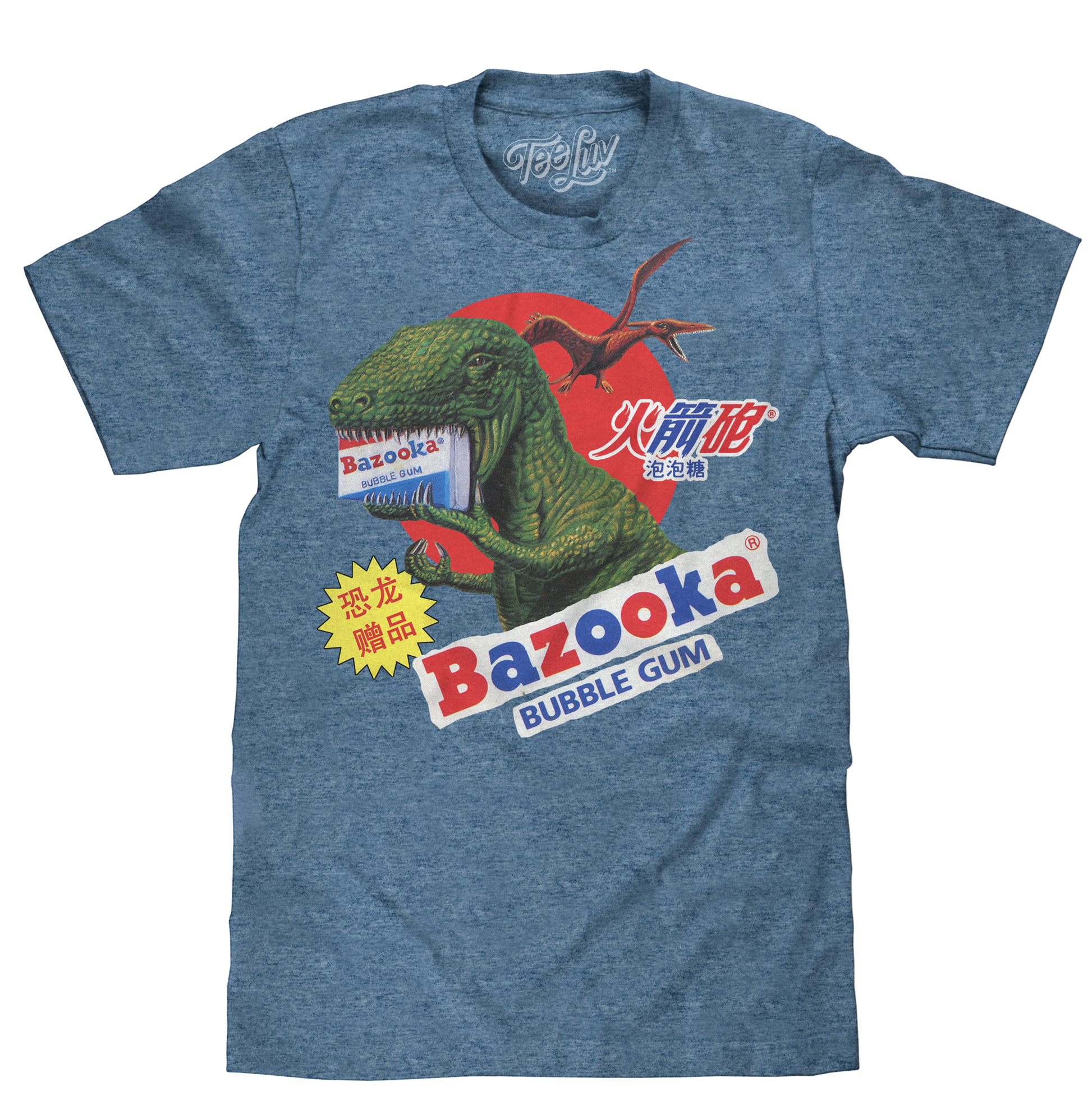 Aaria Tees