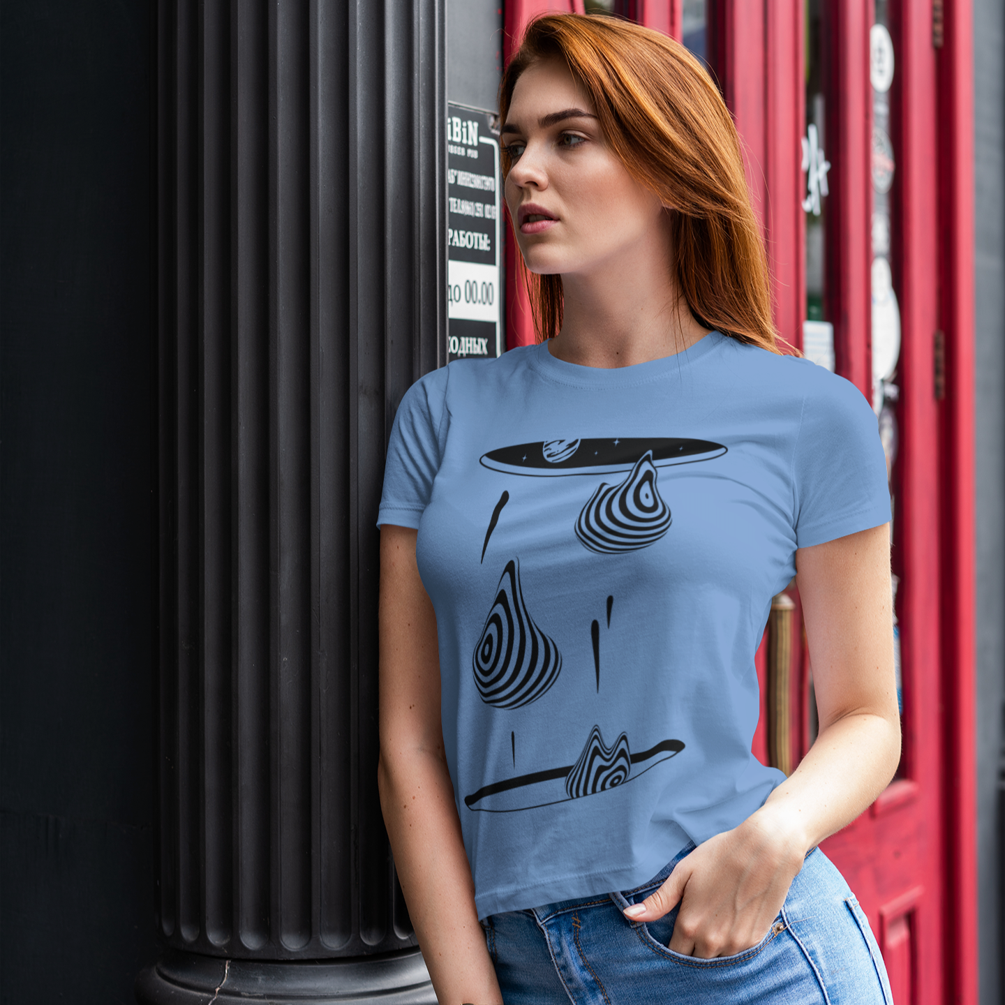 Aaria Tees