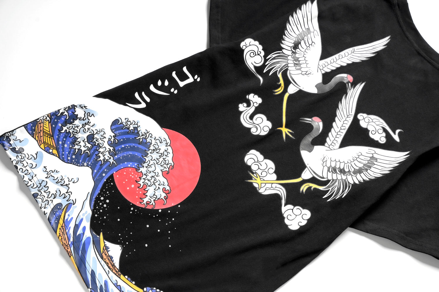 Aaria Tees