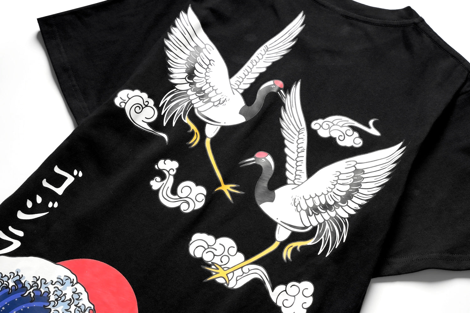 Aaria Tees
