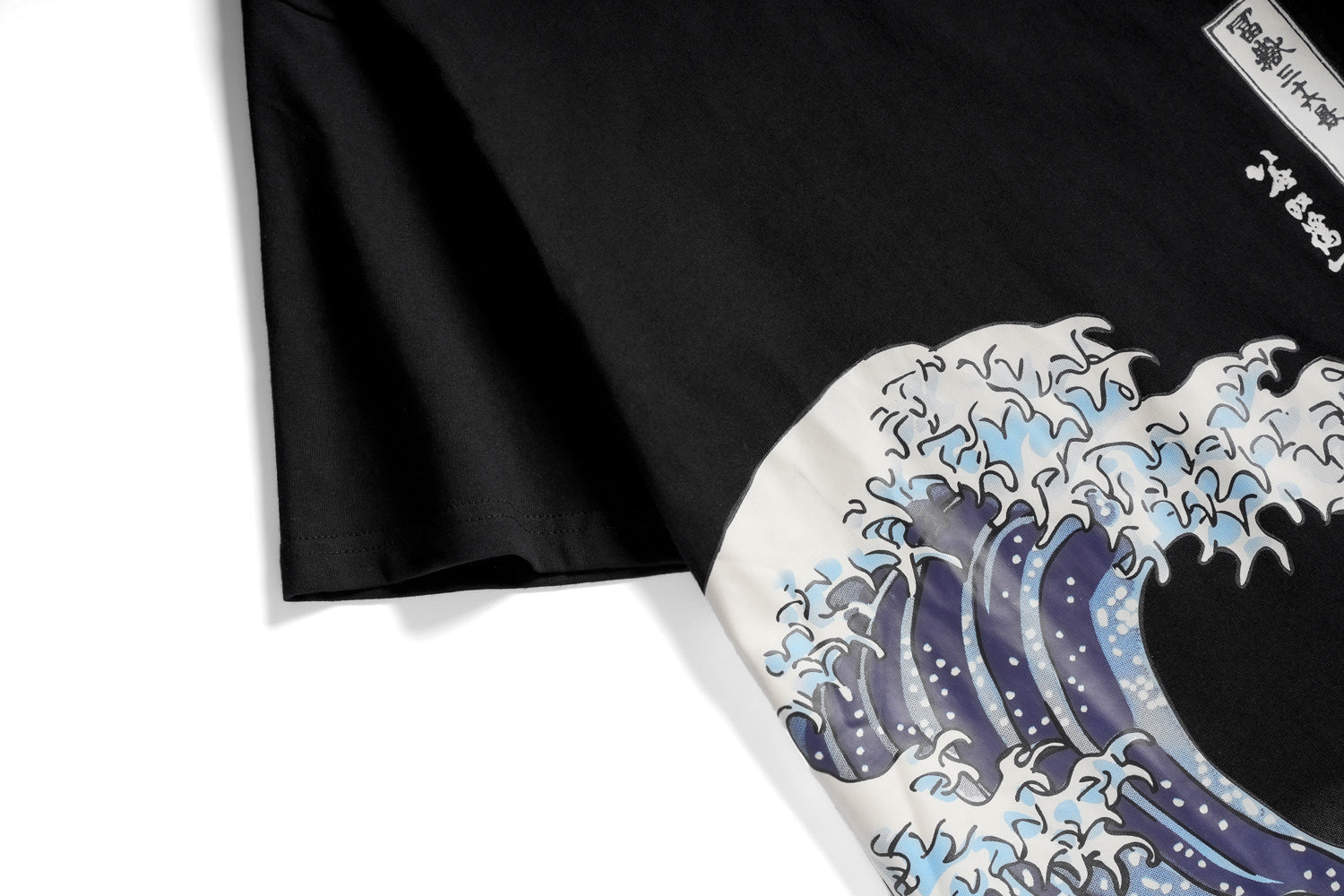 Aaria Tees