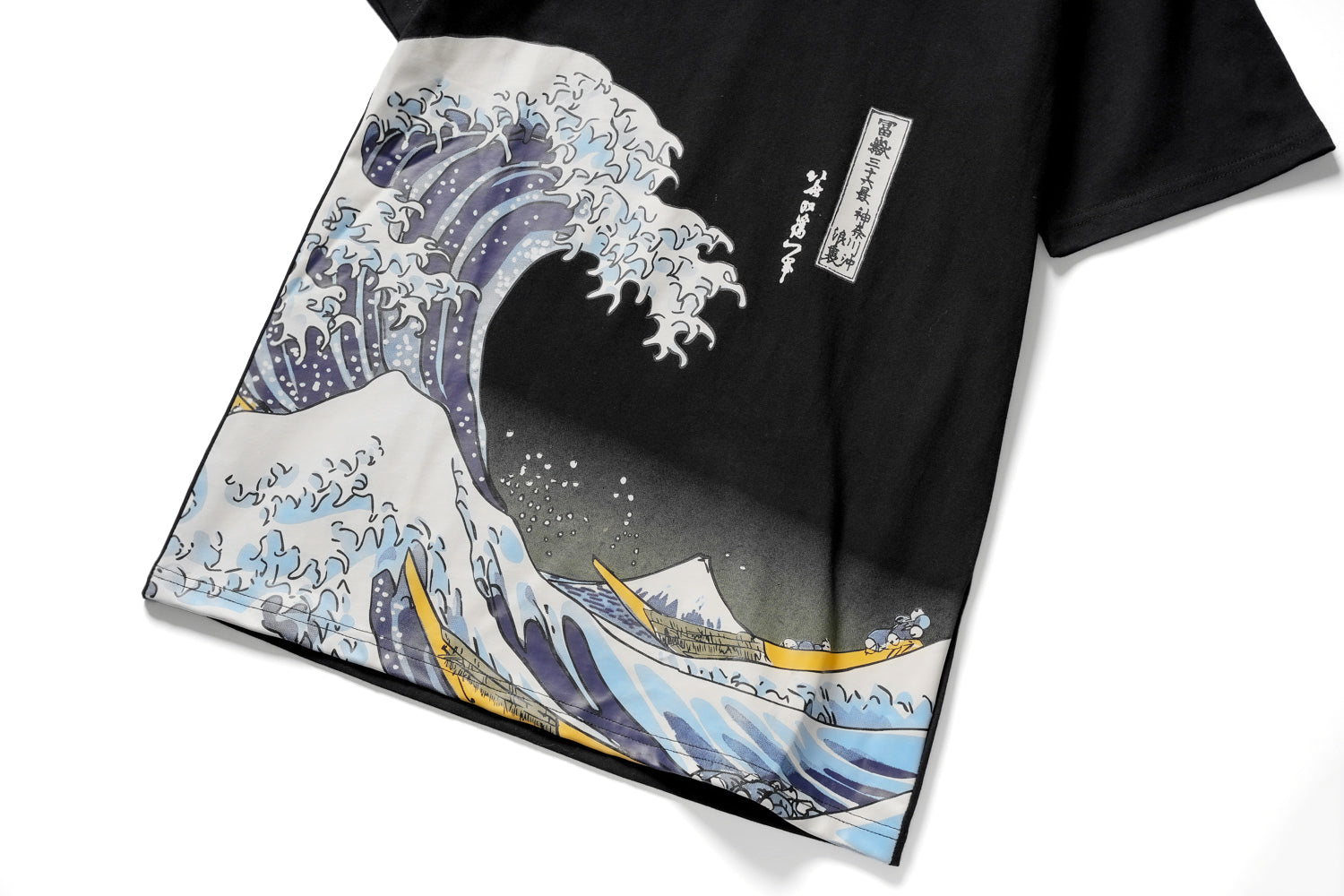 Aaria Tees