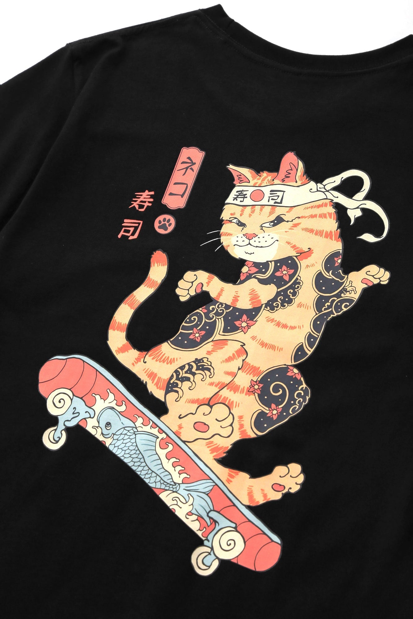Aaria Tees