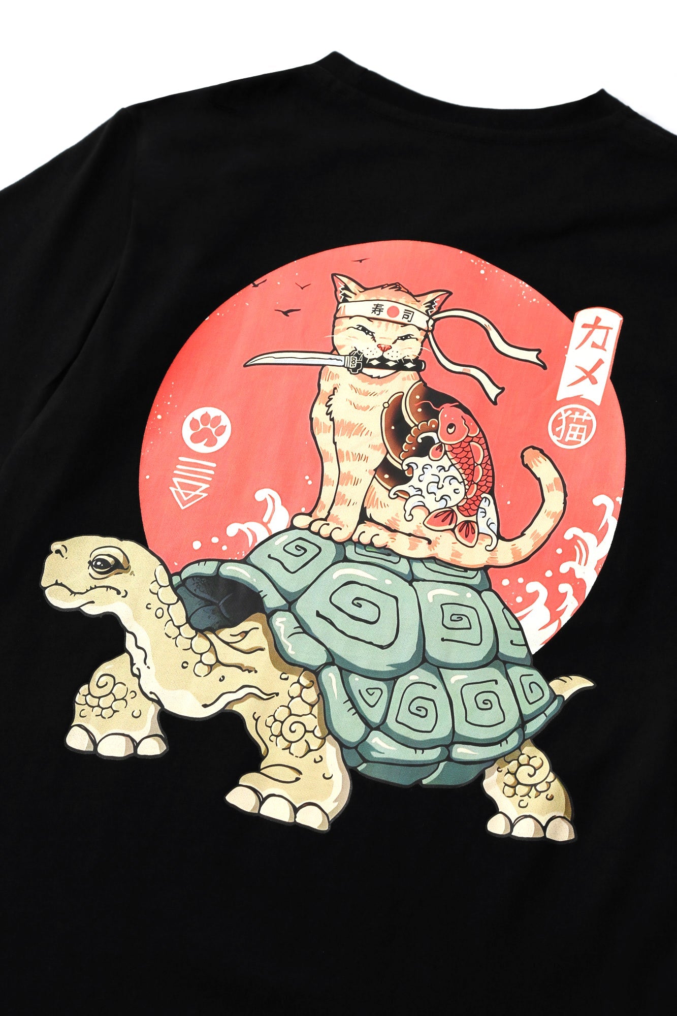 Aaria Tees