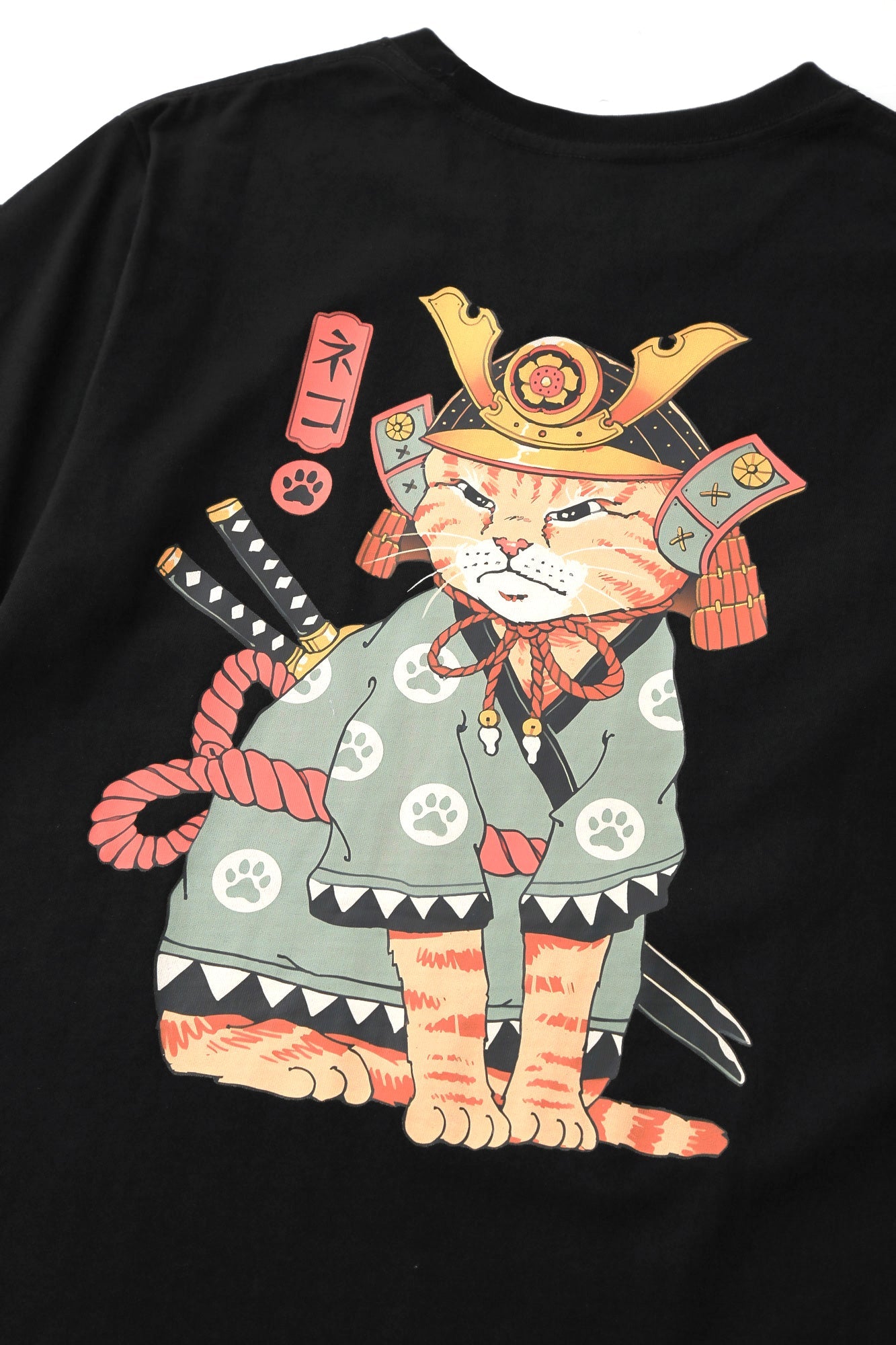 Aaria Tees