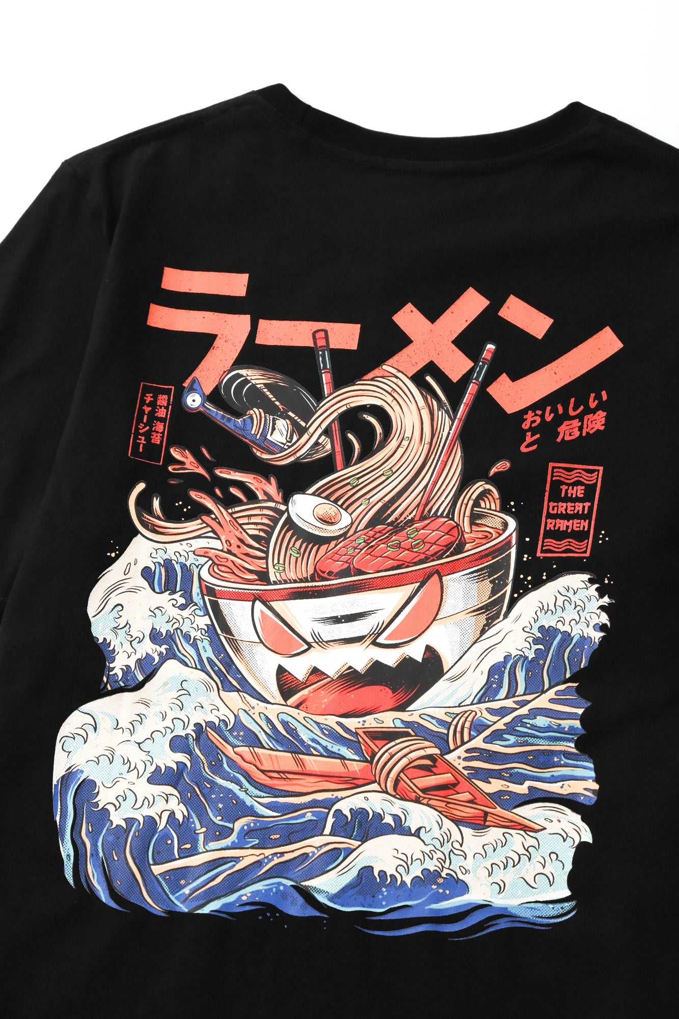 Aaria Tees