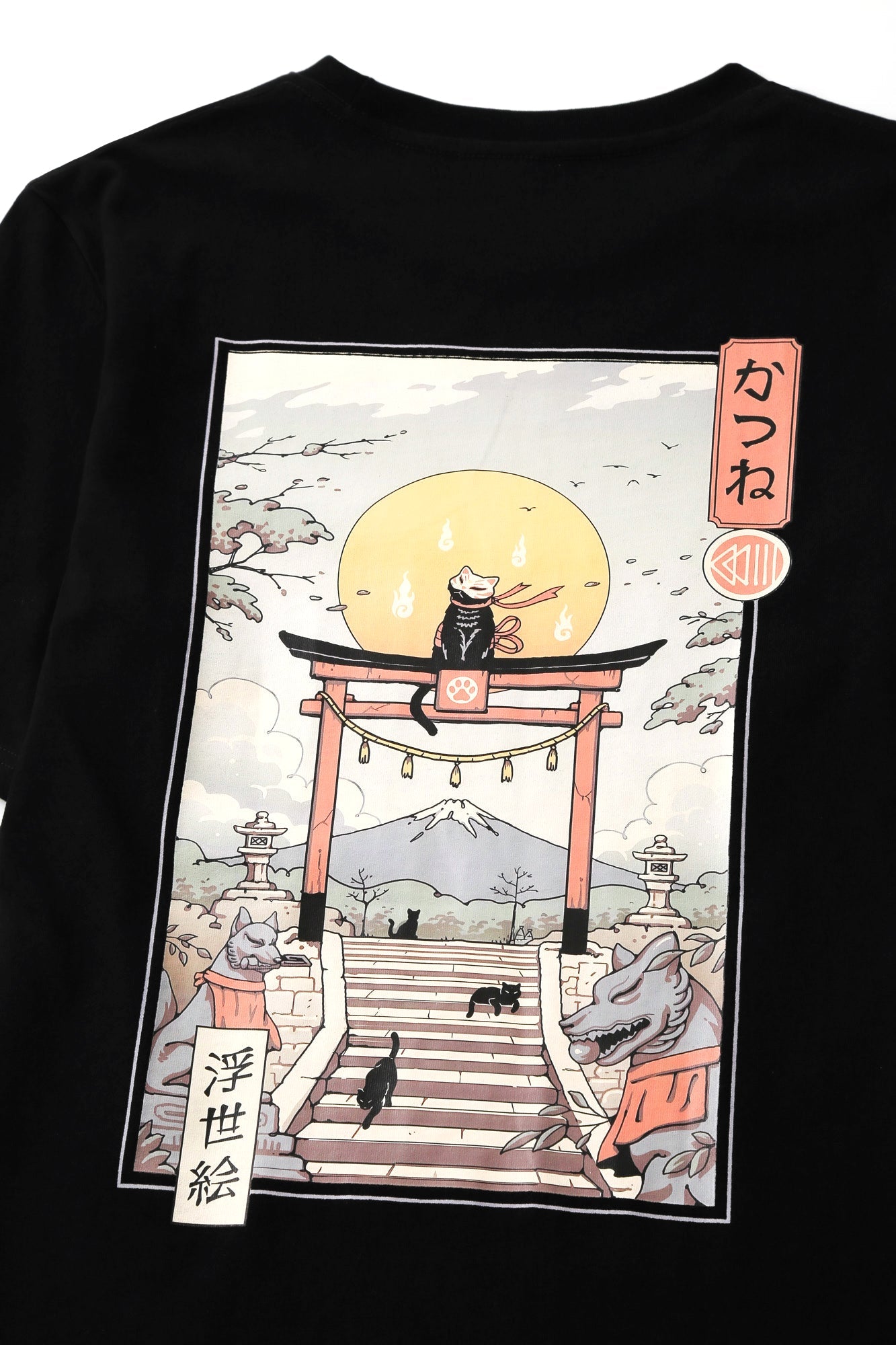 Aaria Tees