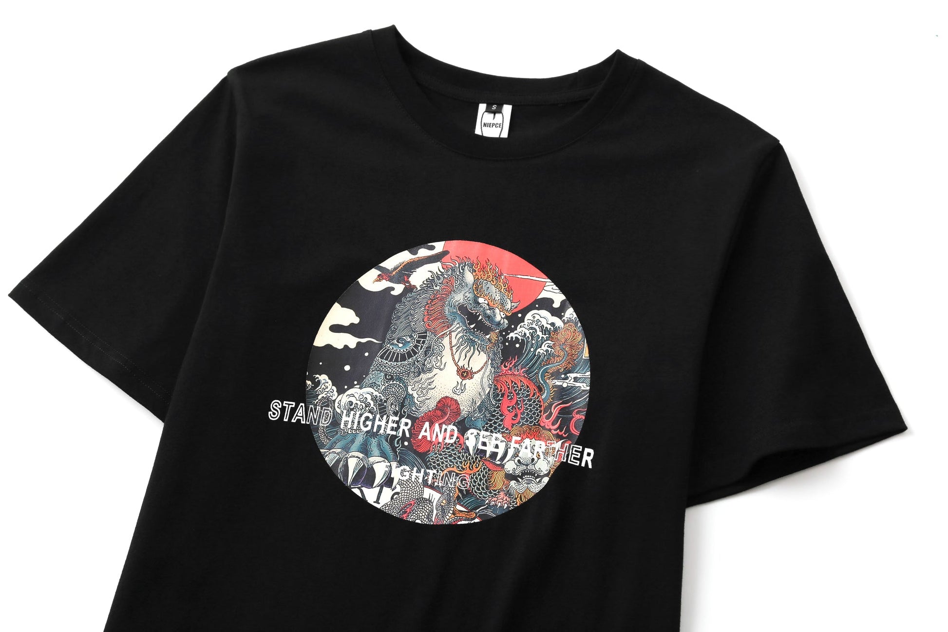 Aaria Tees