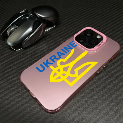 Yellow Blue Ukraine Flag Logo Coque Phone Case