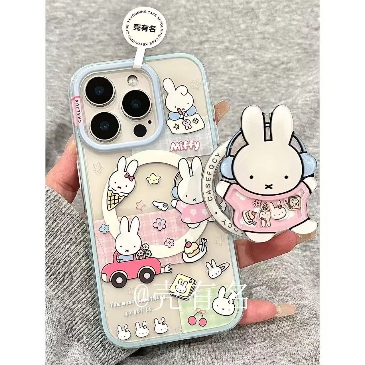 Cartoon Driving Miffy Phone Case Kawaii Listening Music Miffy Rabbit Magnetic Bracket Phone Case Suitable For iPhone