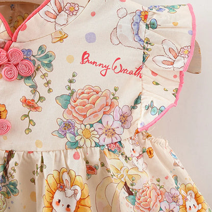Mandarin Floral Dress