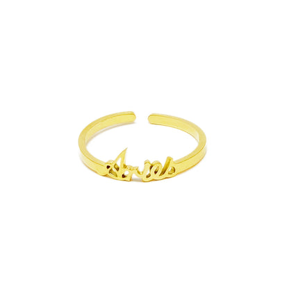 Scripted Zodiac Ring - Aaria Tees