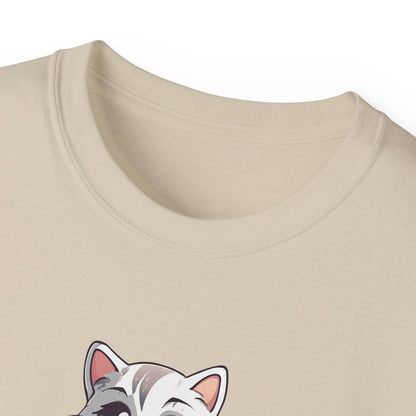 Be Nice Unisex Ultra Cotton Tee