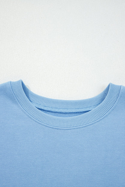 Floral Patchwork Pullover and Sweatpants Lounge Set